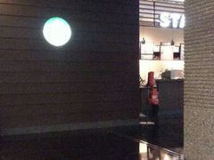 android_upload_pic-星巴克(港汇1号办公楼店)