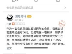 -道顺射箭·团建·骑射(张杨路店)