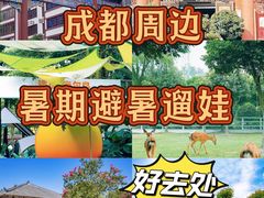 -老鼎万春卤菜(五代传承创始老店)
