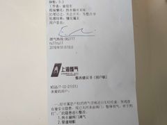 -十分到家家电清洗上海