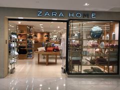 -ZARAHOME(虹桥南丰城店)