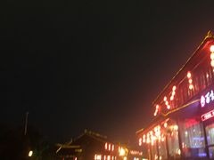 -溱湖八鲜菜馆