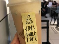 -喜茶(佛山岭南站店)
