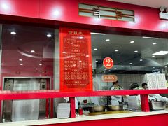 -教师之家赵家羊汤馆(东青龙街店)