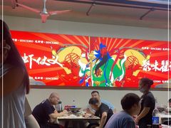大堂-聚味瞿记·龙虾堂(树木岭店)
