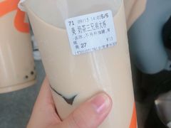 -CoCo都可(建外SOHO店)