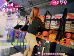 -天天玩X秋葉原日系动漫游戏中心