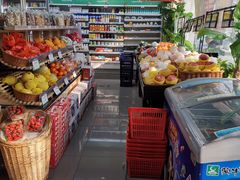 -好邻居便利店(宣西店)