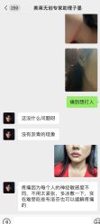 -美莱医疗美容医院