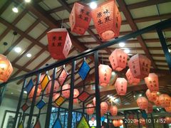 -大壶春生煎(四川中路店)