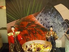 田园蔬菜沙拉-亮马河饭店翠雅咖啡厅