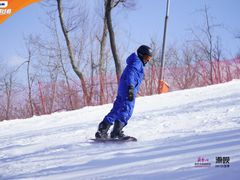 -庙香山滑雪场