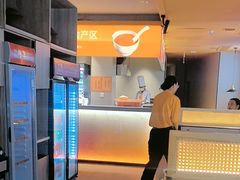 -竹犇番茄火锅(长风街店)