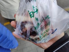 -清真·白记年糕(牛街北口店)