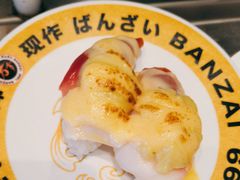 -万岁寿司(万国店)