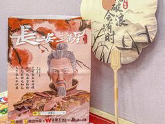 -华莱士·全鸡汉堡(宝岗店)