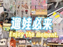 -大润发(张江店)