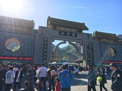 -丹东凤凰山景区