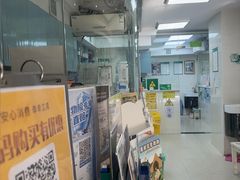 -瑞鹏·疫苗·绝育·宠物医院(金沙洲店)