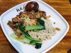 肉沫拌面-乾厨府(乌山西路金樽店)