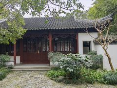-秋霞圃
