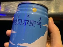 -很久以前羊肉串(大华三路店)