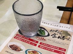 -新世界餐厅(万达店)
