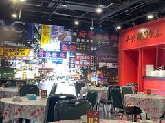大堂-虎虎龙虾大排档(双井店)