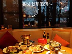 -西安锦江国际酒店