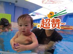 -沥鲨亲子游泳俱乐部(金沙洲中心)