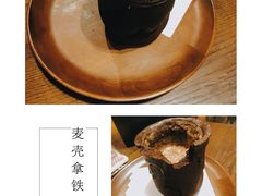 -黑草莓(重庆路店)