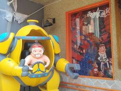 -清真·马洪小炒泡馍馆(钟楼回民街店)
