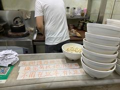 -刘信牛羊肉泡馍小炒(回民街店)