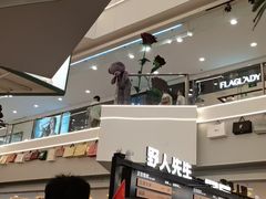 -野人先生Gelato(上海长宁龙之梦店)