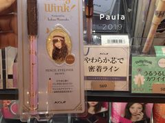 -莎莎(西九龙高铁站店)