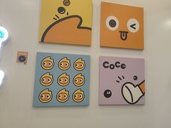 -CoCo都可(蓝村店)