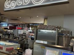 -CoCo都可(虹口龙之梦店)