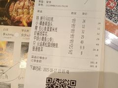-稻香酒家·35年老字号(侨光店)