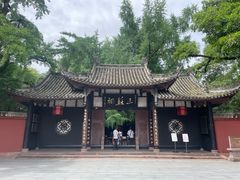 -丹棱干拌鸡(临江街店)