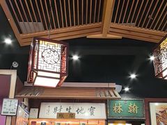 -晓林火锅(安定门店)