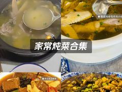 -呼吸森林·生态农庄农家乐私房菜