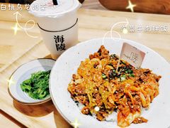 -暖食光·台式家庭餐厅·生日主题店(万达店)