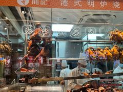 -龙记香港茶餐厅(久光百货店)