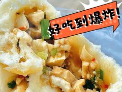 大同豆腐包-小武包子铺(严州古城店)
