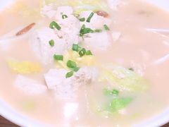 老豆腐炖白菜-谷养元(老火车站店)