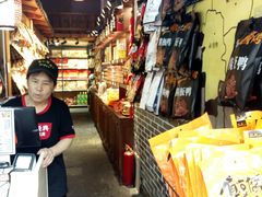 -黑色经典臭豆腐·湖南特产(步行街店)