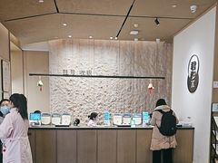 -南京君和堂中医门诊部