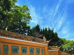 -普陀山风景区-佛顶山