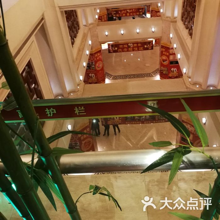 东方威尼斯酒店休闲中心图片