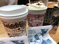 -茶颜悦色(登高路上店)